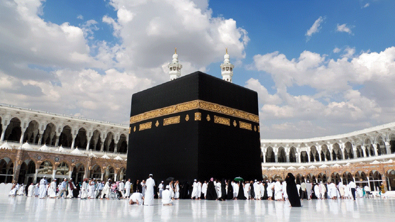 الحج 2023