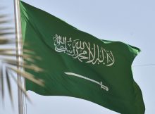 موعد اليوم الوطني السعودي.. كم باقي على اجازة اليوم الوطني