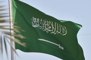 موعد اليوم الوطني السعودي.. كم باقي على اجازة اليوم الوطني